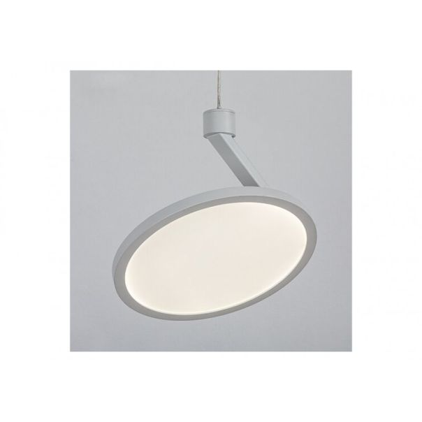 Rabalux Visilica Ovidia LED 20W bela (72328) - RAS003204A00000