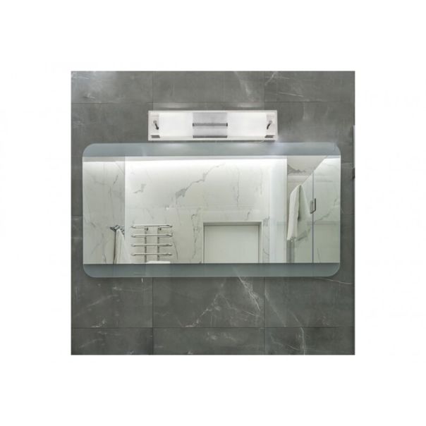 Rabalux Zidna lampa Periodic E14 2x MAX 40W hrom (5808) - 5808