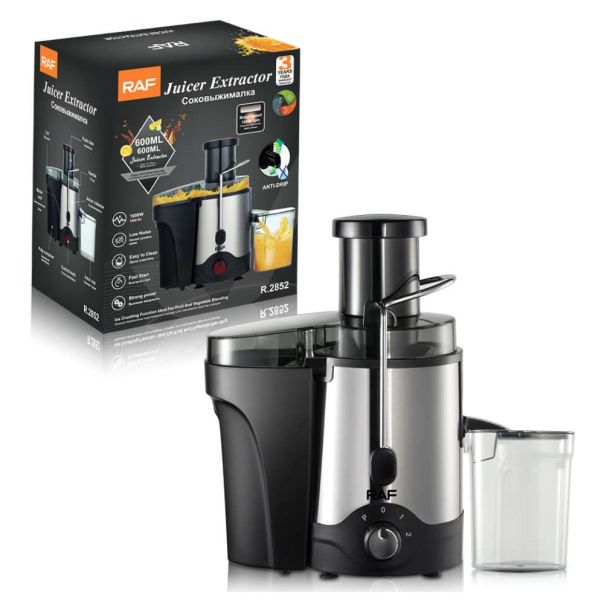 RAF Sokovnik R.2852 - EP2811124