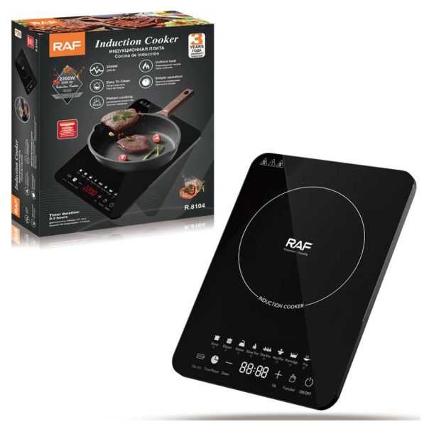 INDUKCIONI REŠO RAF R.8104 2200W - 5410-1