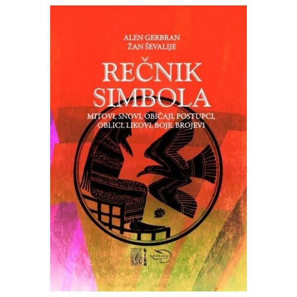 Rečnik simbola - 9788674734469