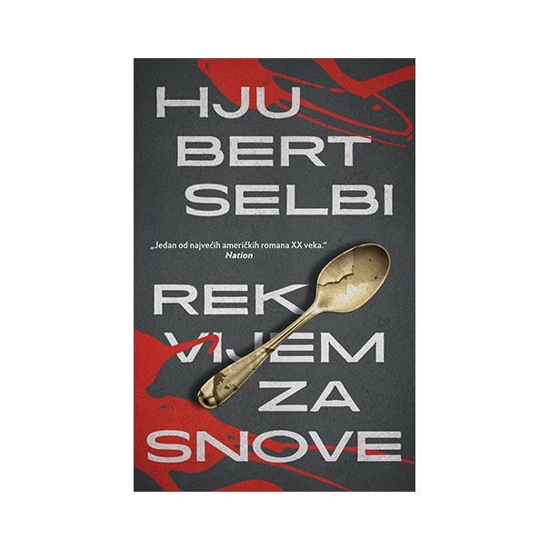 Rekvijem za snove - 9788652136896