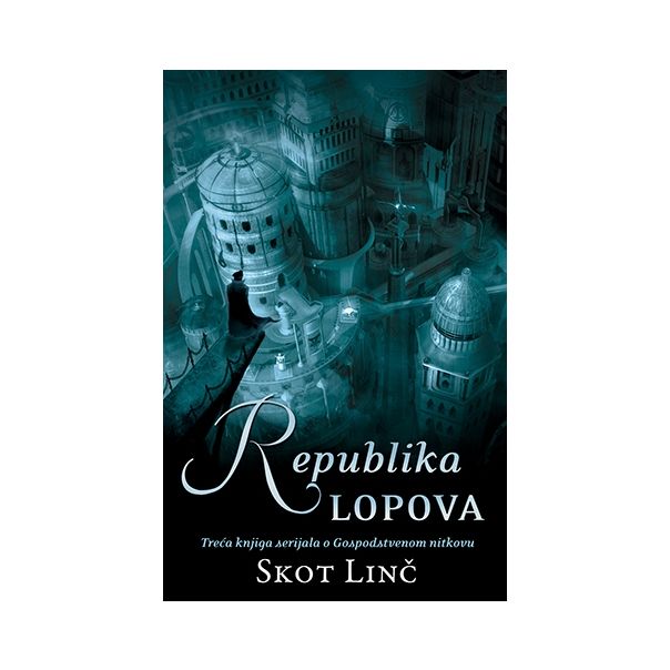 Republika lopova - 9788652118779