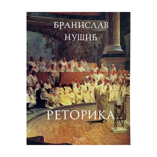 Retorika - 9788663112094