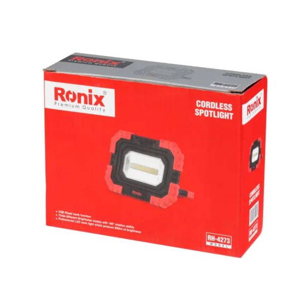 RONIX Reflektor + Power bank 10W 900lm/30m RH-4273 CB 3.7V/4.4Ah - RH-4273RX