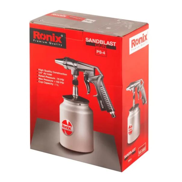RONIX Pištolj za peskiranje (max 10bar) RH-6602 CB 1000ml/5.5mm - RH-6602RX