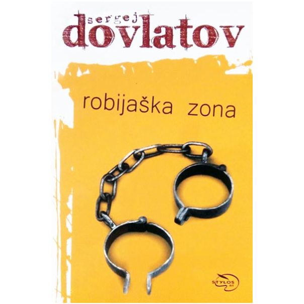Robijaška zona - 9788674735909