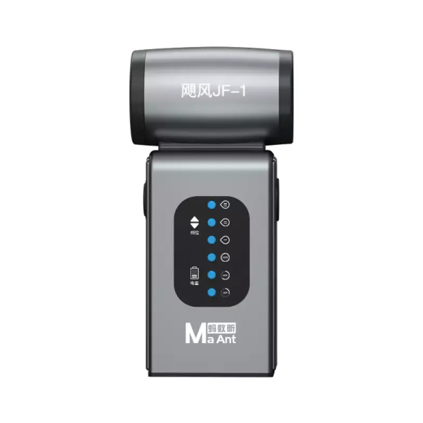 Rucni kompresor MaAnt JF-1 HQ sivi - 215613