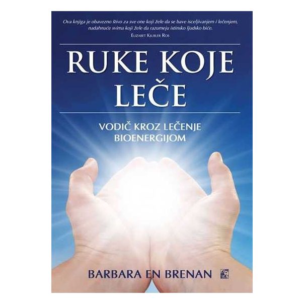 Ruke koje leče - 9788679503534