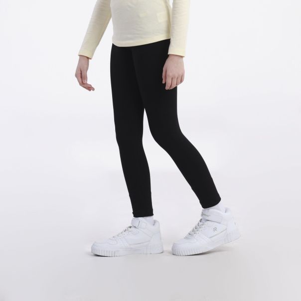 RANG Helanke nyra GG - S243G02-02D