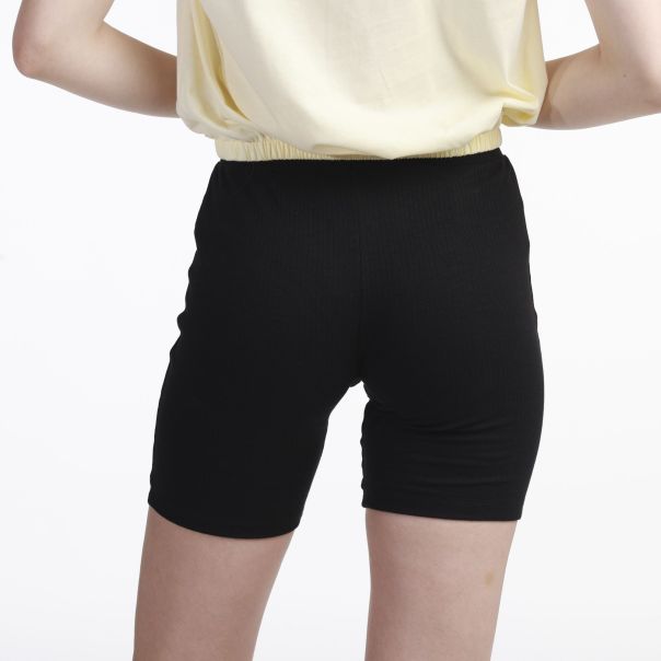 RANG Biciklisticke quincy W - S243W12-02D