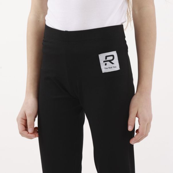 RANG Helanke lisa GG - S253G02-02D