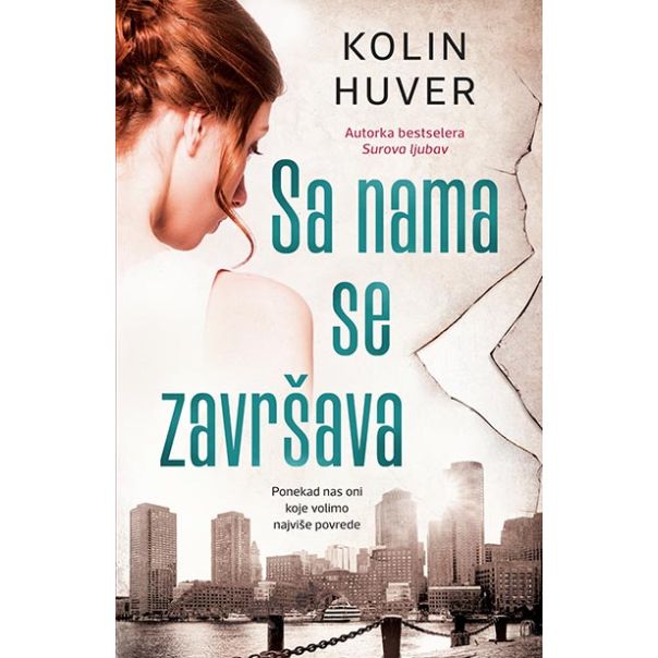 Sa nama se završava - 152933