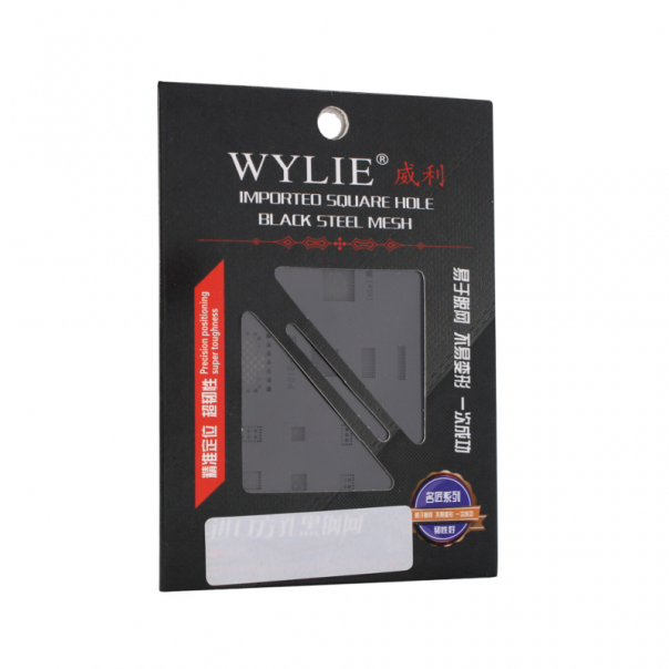 Sablon za BGA kuglanje Wylie za iPhone  7/Pro - 91612