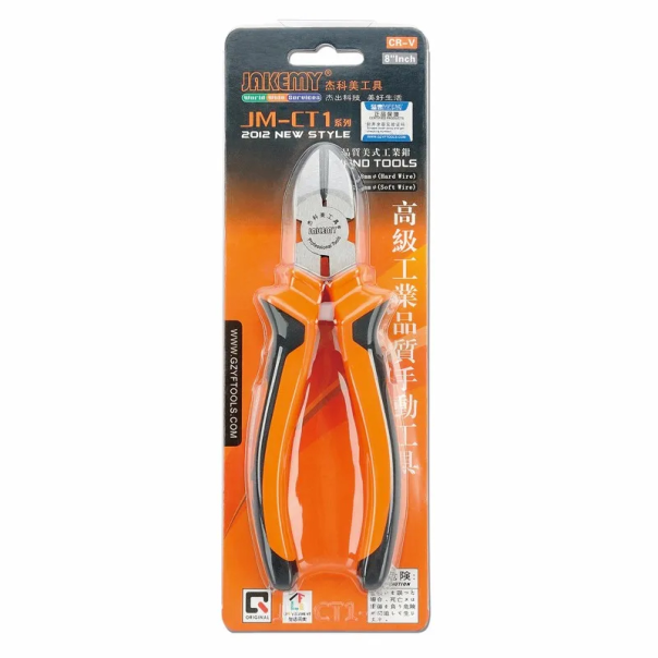 Sečice JAKEMY JM-CT1-5, 8