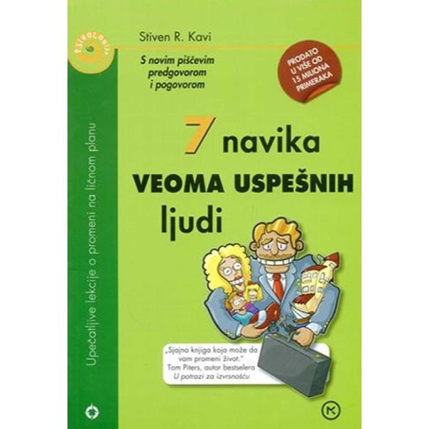 7 navika veoma uspešnih ljudi - 9788679281975