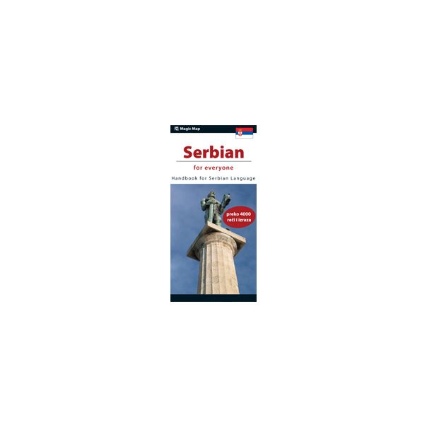Serbian for Everyone - 9788678020377