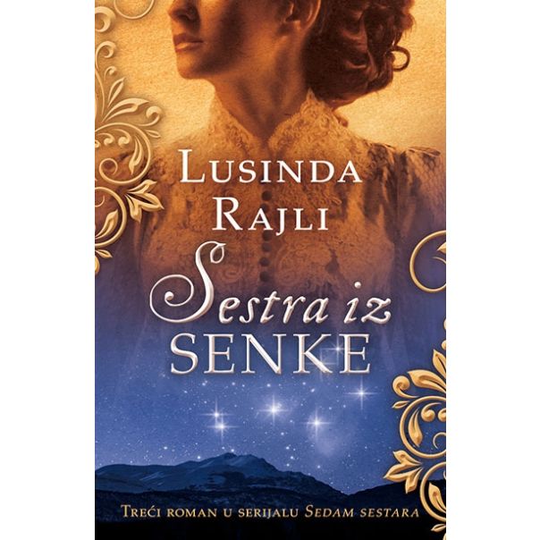 Sestra iz senke - 9788652128297