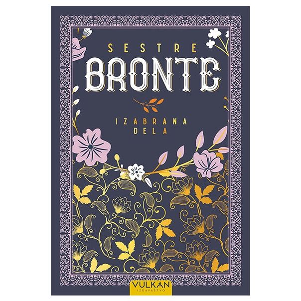 Sestre Bronte - izabrana dela - 9788610021400