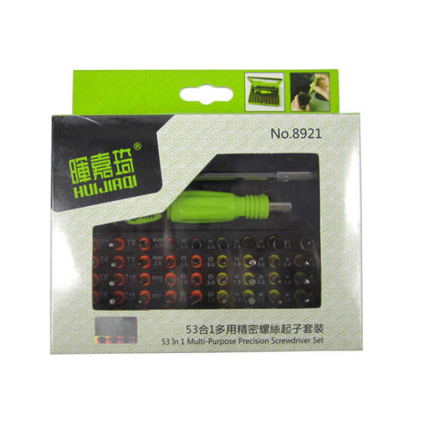 Set srafcigera HJQ 8921 - 81577