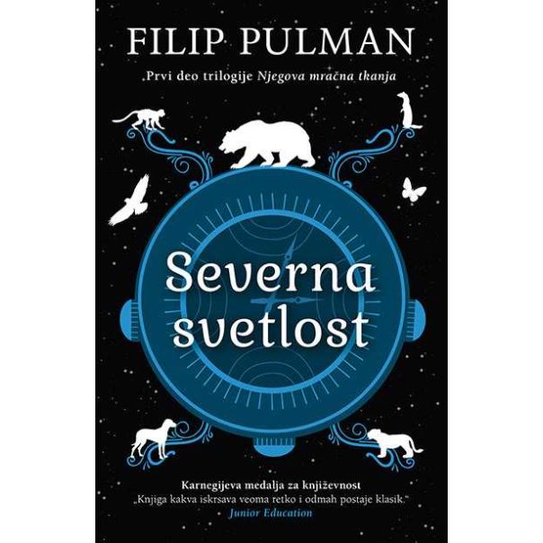 Severna svetlost - 9788652131075