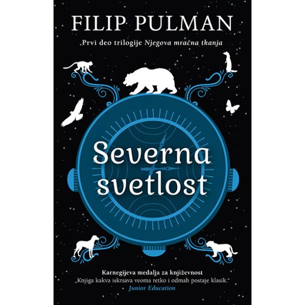 Severna svetlost - 9788677105297