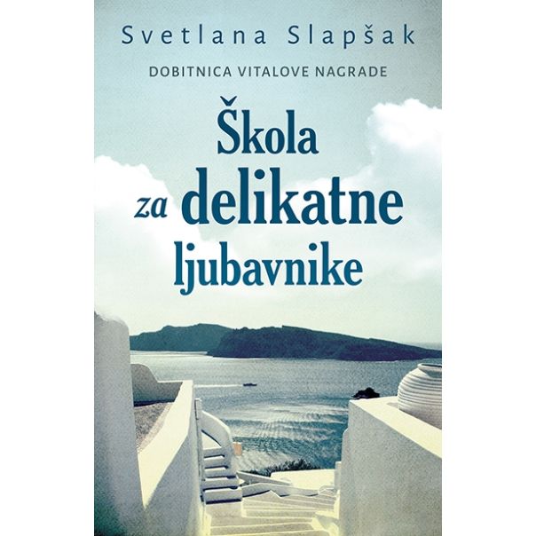 Škola za delikatne ljubavnike - 9788652128013