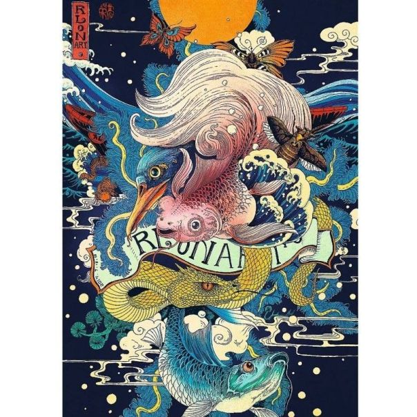 TREFL Puzzle Impetuous World Life - 500 delova - 103643-T37421