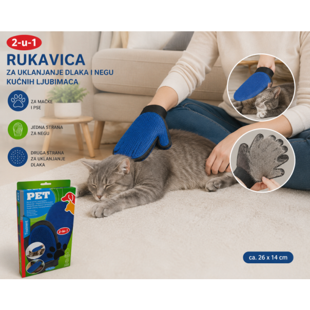 PET TREATMENT Rukavica za četkanje i negu pasa Plava 26 × 14 cm - EP3174584