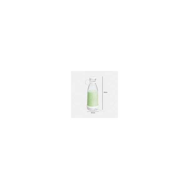 Homemates Prenosivi blender na bateriju bele boje 380ml - EP3004228