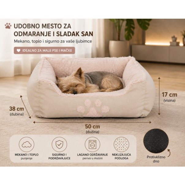 PET COMFORT Krevet za pse Bež 50 × 38 × 17 cm - EP3174578
