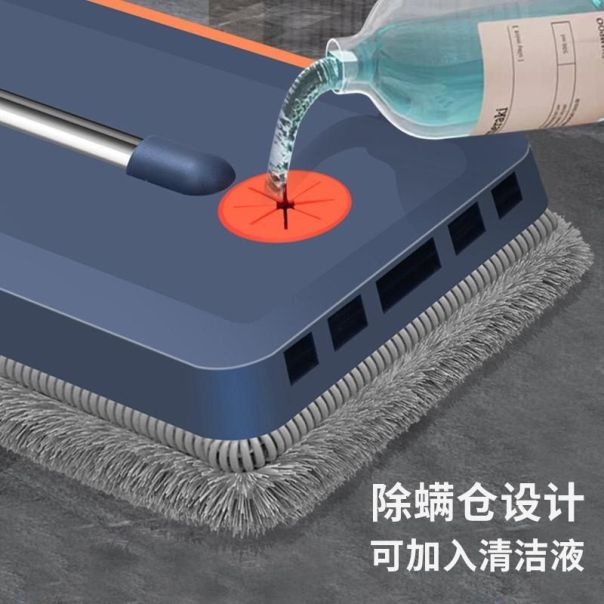 CLEANMATES Praktični mop sa samoceđenjem + 10 krpa gratis - R0309