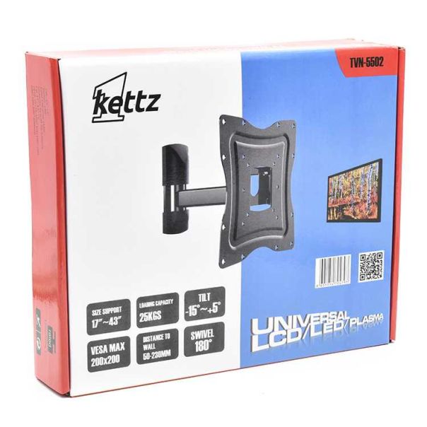 KETTZ Nosač za TV zglobni TVN-5502 17