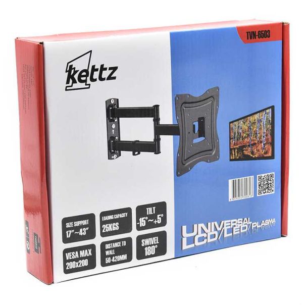 KETTZ Nosač za TV zglobni TVN-6503 17