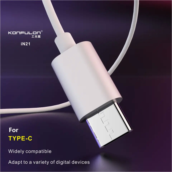 Slusalice KONFULON IN21 Type C bele - 206354