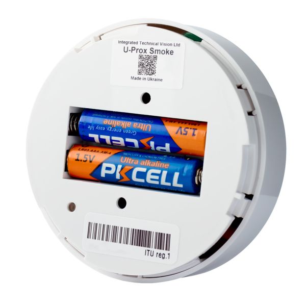 INTEGRATED TECHNICAL VISION U-Prox Detektor dima sa ugradenom sirenom do 85db - SMOKE