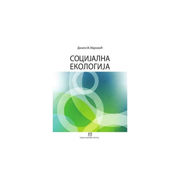 Socijalna ekologija - 8600262041036