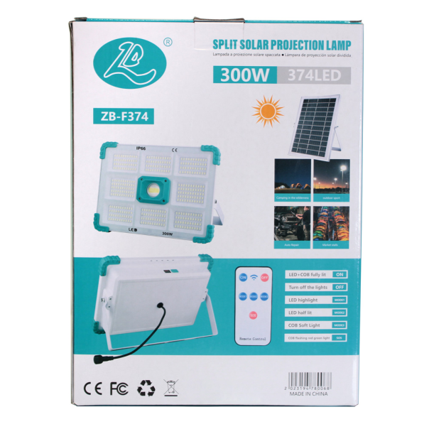 Solarna sijalica (374 LED) sa daljinskim upravljacem - 211878