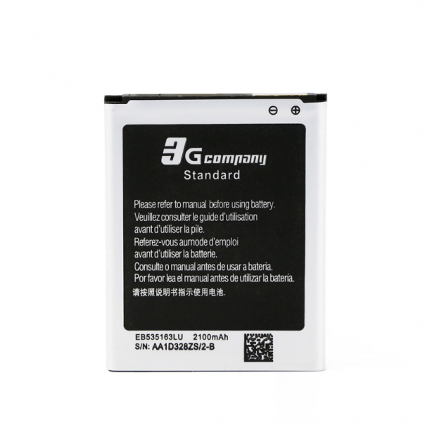Baterija standard za Samsung I9082/I9060/Grand Lite/Neo EB535163LU - 42049-1