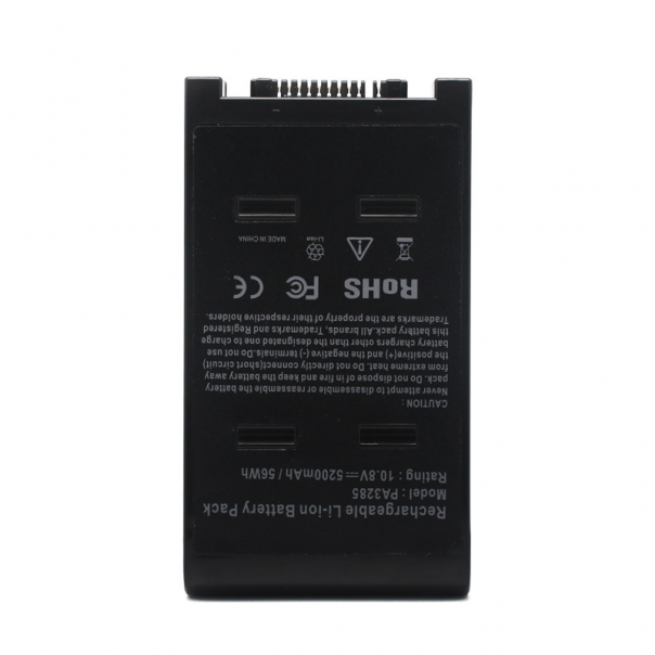 Baterija za laptop Toshiba PA3285 10.8V 5200mAh - 41545-1-1