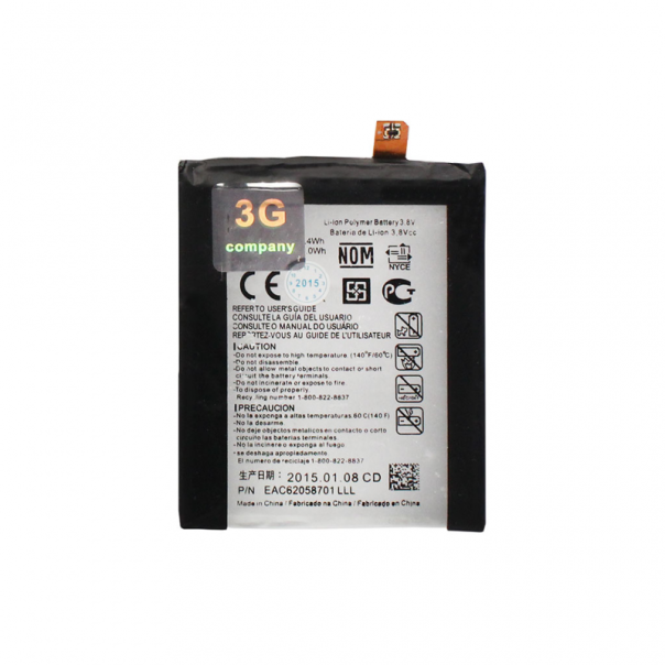 Baterija za LG G2/D802/D803 BL-T7 - 30915