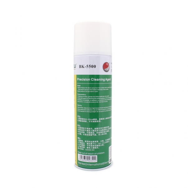 Sprej za ciscenje kontakta BK5500 - 67332