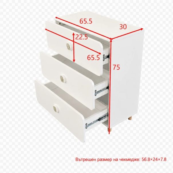 Dečiji kombinovani krevet KINDER HOME DINO sa policama, garderoberom, komodom i ramom za dušek - EP3222669