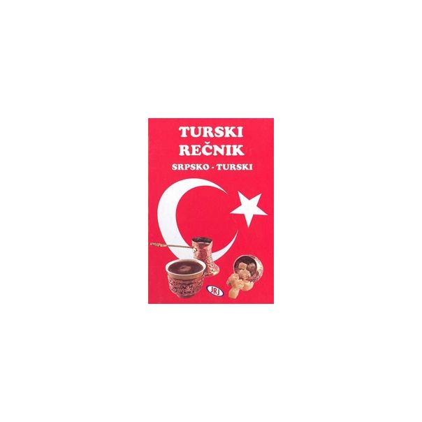 Srpsko-turski rečnik - 9788676096848