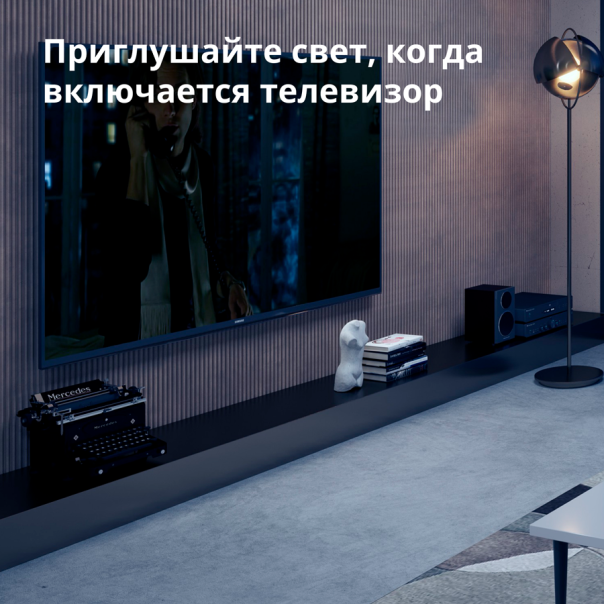 AQARA SSM-U01 T1 Prekidački modul Singl (bez neutrala) - SSM-U02