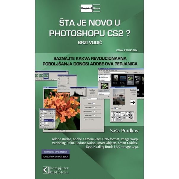 Šta je novo u Photoshopu CS2? - 9788673103488