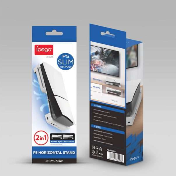 Stalak + 4x USB 2.0 DOBE P5S008 za PS5 Slim/ PS5 Pro beli - 610780