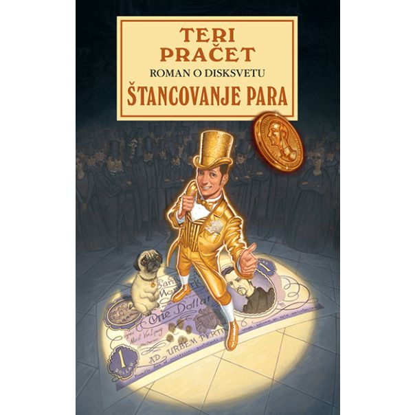 Štancovanje para - 9788652130214