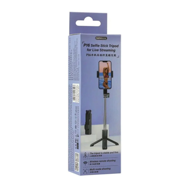 Stativ Tripod Wireless + Selfie Stick REMAX P16 0.8m crni - 620558