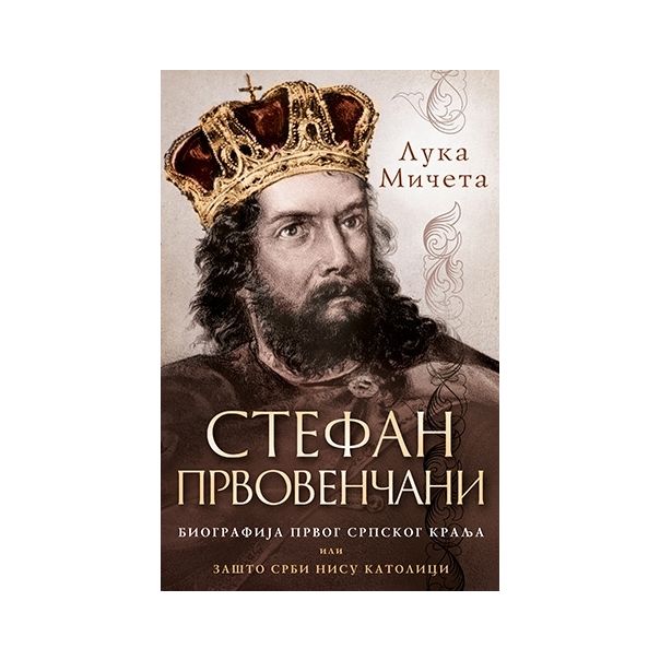 Stefan Prvovenčani - 9788652119264